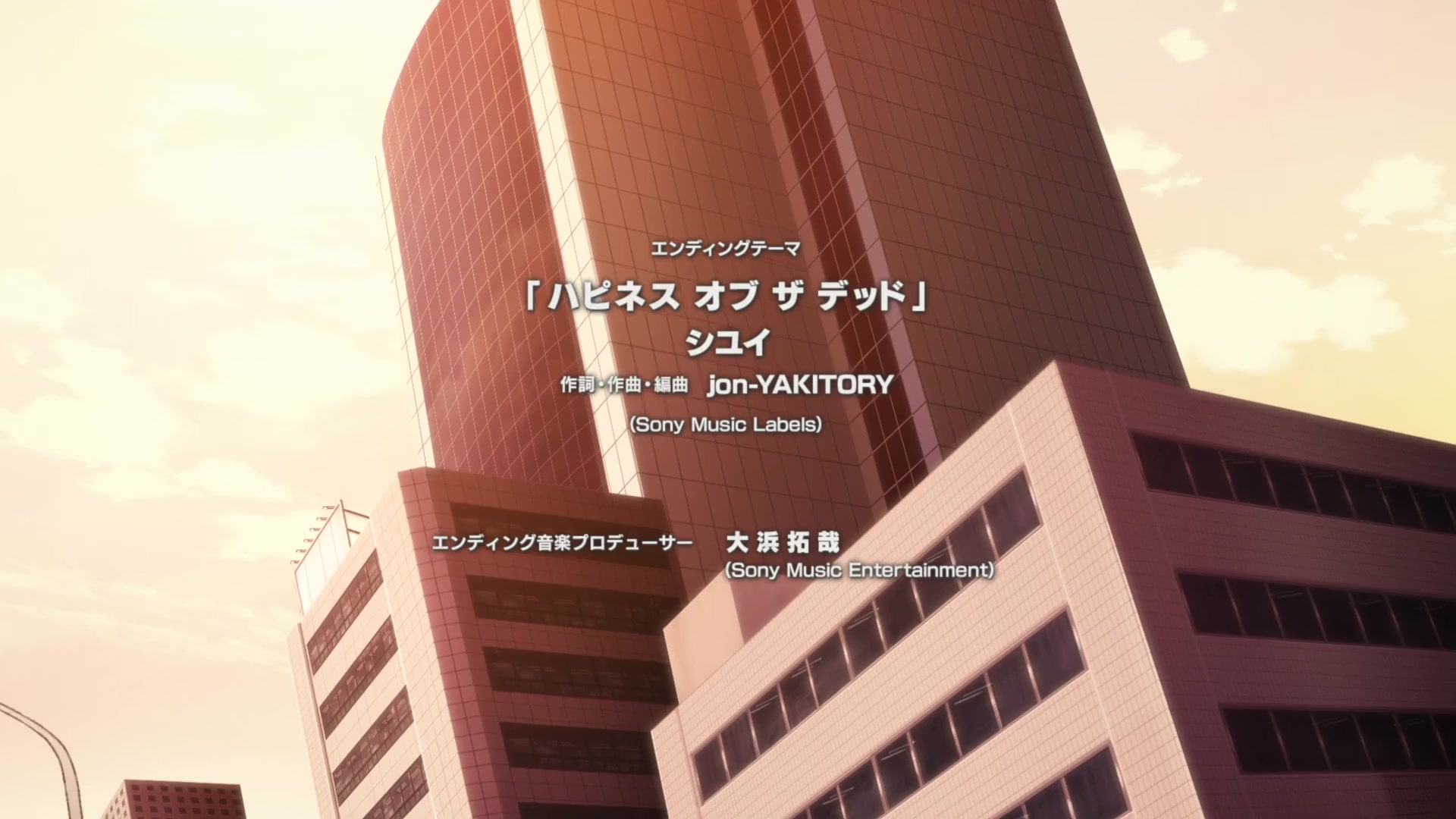 [Tsukyio Editing Resources] Zom 100 - Ep 5 - 628.mp4